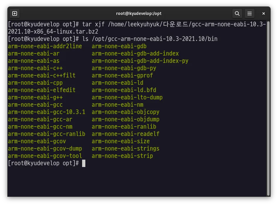 GNU Arm Embedded Toolchain Downloads