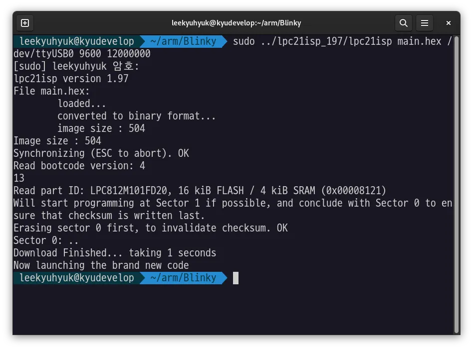 Use lpc21isp