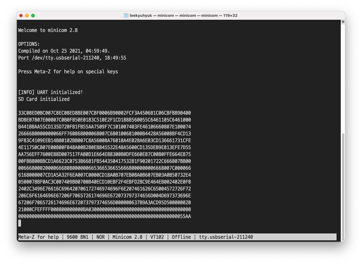 UART - Read Single Block