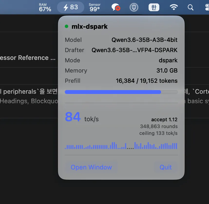 mlx-dspark - Status