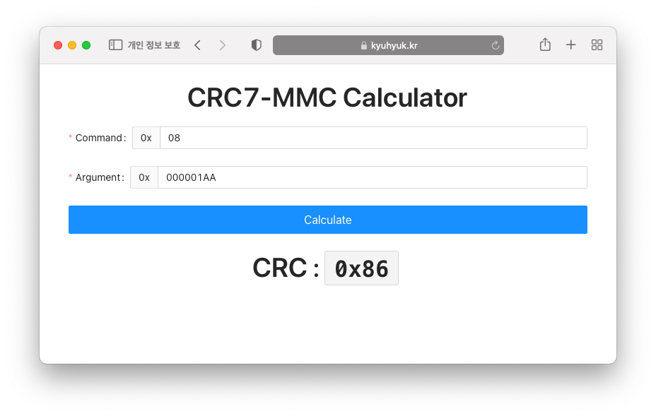 CRC7-MMC Calculator